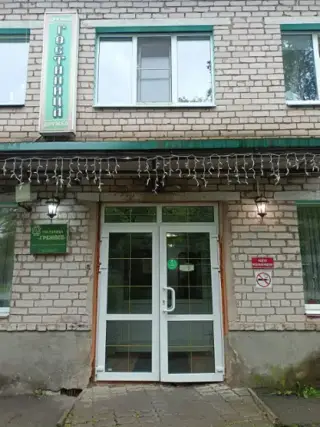 гостиница "Грязовец" — Грязовец: фото объекта размещения