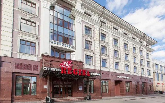 гостиница Регина на Петербургской — Казань: фото объекта размещения