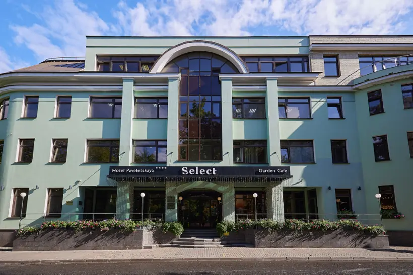 Гостиница Select Hotel Paveletskaya — Москва: фото объекта размещения
