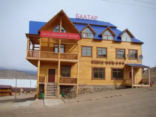 загородный отель "Наратэй" ООО "Наратэй" — Иркутская область: фото объекта размещения