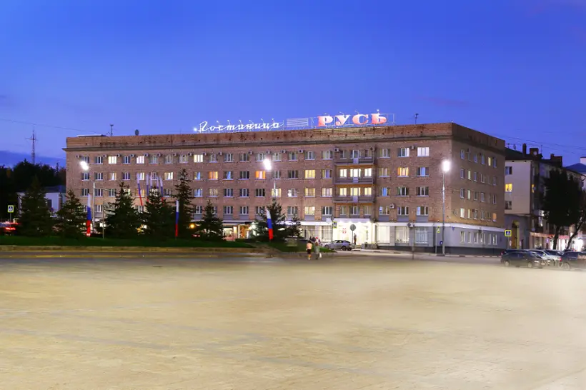 Гостиница Русь — Орёл: фото объекта размещения