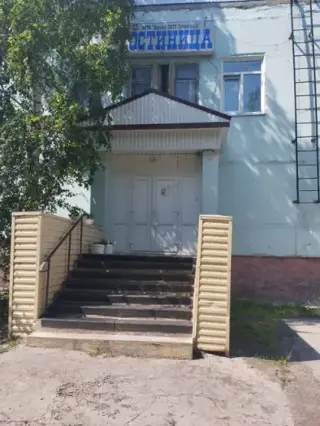 Гостиница АО "Сервис ЗАТО Солнечный" — Красноярский край: фото объекта размещения