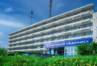 Общество с ограниченной ответственностью "Санаторий "Адонис" — Череповец: фото объекта размещения