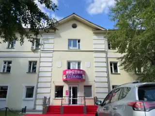 ХОСТЕЛ\t«Лилия»\tИП Лю Лили — Екатеринбург: фото объекта размещения