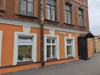 Мини-отель "Дом Балтика" — Санкт-Петербург: фото объекта размещения