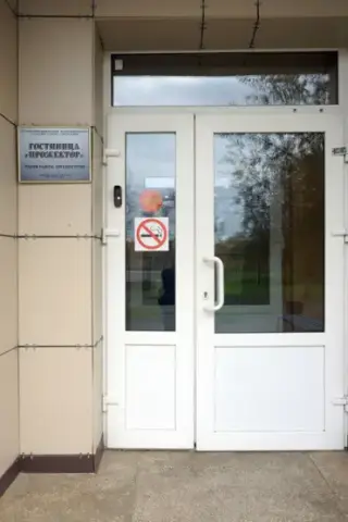 "Прожектор" — Знаменск: фото объекта размещения