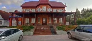 Гостиница "Ермак" ИП Калмыков А.И. — Ростовская область: фото объекта размещения
