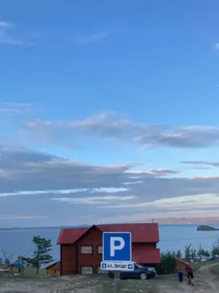 база отдыха "Звезда" ООО "Звезда Байкала" — Иркутская область: фото объекта размещения