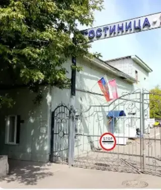 Гостиница «Город 888, стр.7» — Москва: фото объекта размещения