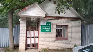 База отдыха "Зеленый берег" — Орловская область: фото объекта размещения