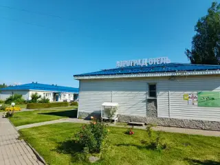 ГК "Аэроград Отель" — Московская область: фото объекта размещения
