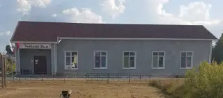 Хостел "Уютный дом" ИП Моисеева А.Н. — Тюменская область: фото объекта размещения