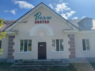 Хостел «Вояж» ИП Гладикова С.В. — Березники: фото объекта размещения