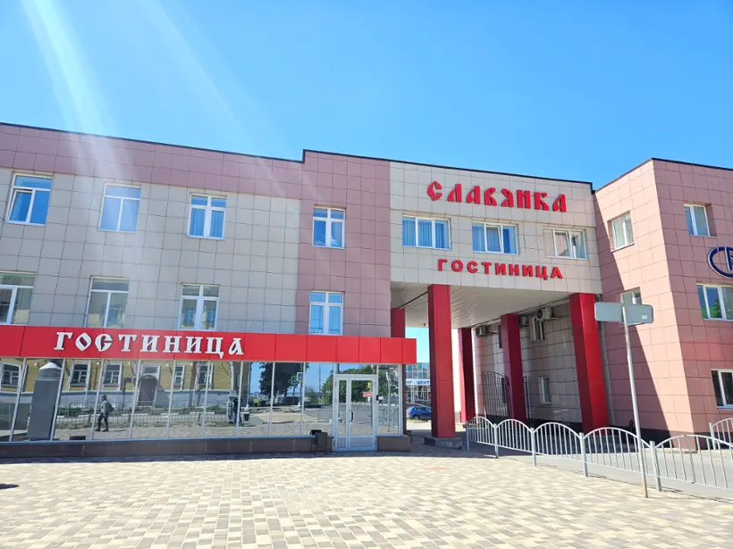 ГОСТИНИЦА Славянка — Старый Оскол ул. Ленина №22: фото объекта размещения