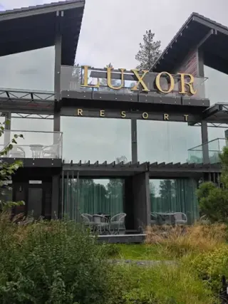 Luxor Resort — Челябинская область: фото объекта размещения