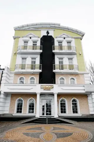 Отель "Премьер отель"  ИП Дрынкин Павел Семенович — Краснодар: фото объекта размещения