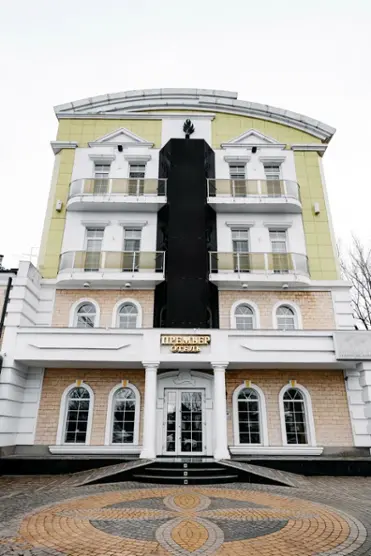 Отель Премьер отель — Краснодар: фото объекта размещения