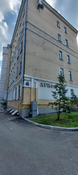 Дом паломника АГИОС — Москва: фото объекта размещения