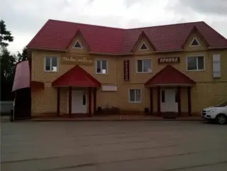 Гостиница "Привал" ИП Яковлев Сергей Владимирович — Луза: фото объекта размещения