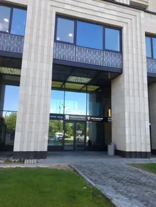 Городской отель «Роял» ИП Маркосян Сюзана Альбертовна — Москва: фото объекта размещения