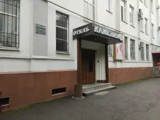 Гостиница "Камелия" Общество с ограниченной ответственностью " Гостеприимство" — Владикавказ: фото объекта размещения