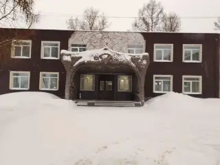 Хостел «Путник Кимры» — Тверская область: фото объекта размещения