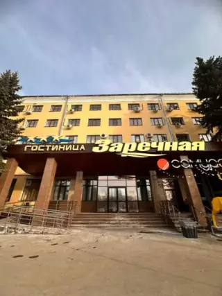 Гостиница "Заречная" — Нижний Новгород: фото объекта размещения
