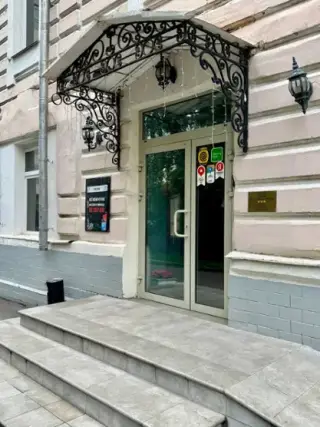 Гостиница «Веллион Павелецкий» — Москва: фото объекта размещения