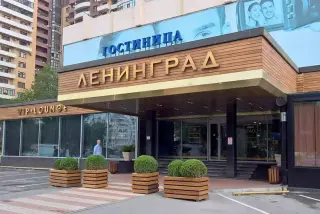 Гостиница Ленинград — Махачкала: фото объекта размещения