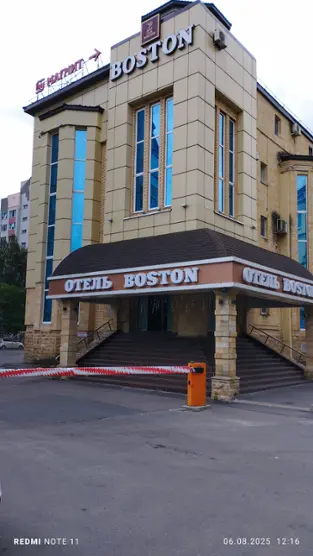 ОТЕЛЬ БОСТОН — Брянск: фото объекта размещения