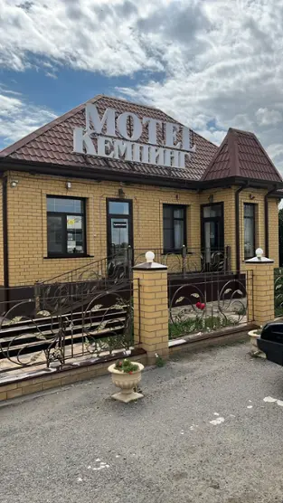 Кемпинг Адмирал — Волгоградская область: фото объекта размещения
