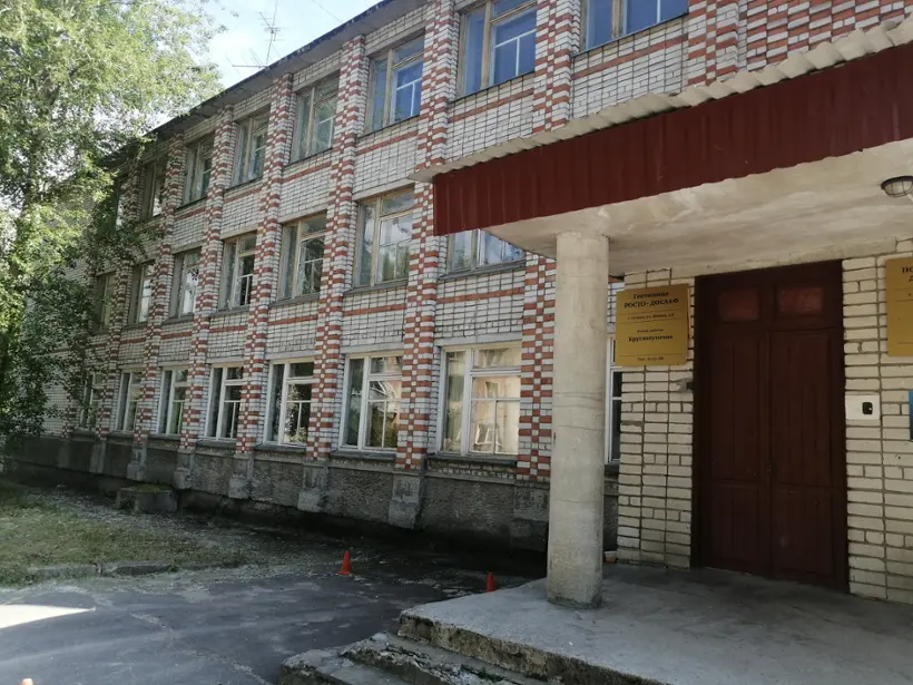 Хостел HOSTEL ROSTO — Республика Карелия: фото объекта размещения