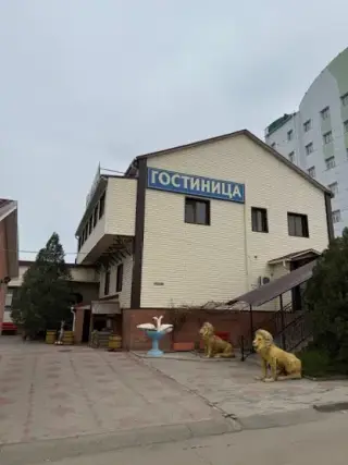 "Колизей" — Сальск: фото объекта размещения