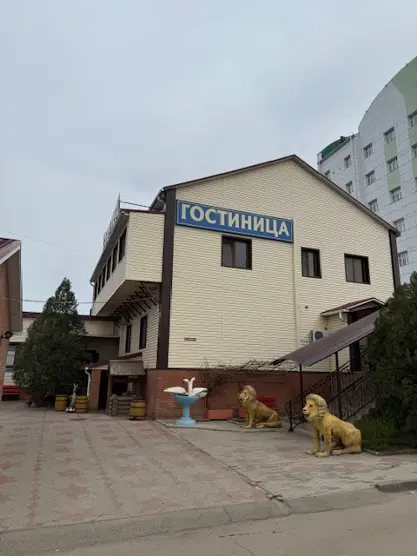 Колизей — Сальск: фото объекта размещения
