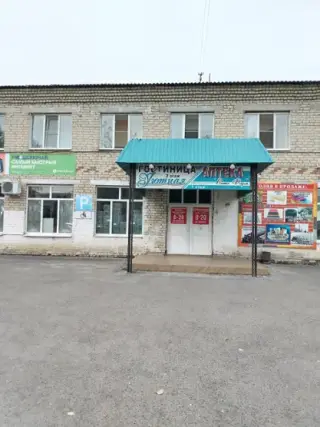 Гостиница «Уютная» ИП Тверитин И.В. — Тюменская область: фото объекта размещения