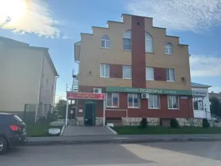 Гостиница "Подворье" — Республика Марий Эл: фото объекта размещения
