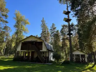 Экстрим парк — Республика Алтай: фото объекта размещения