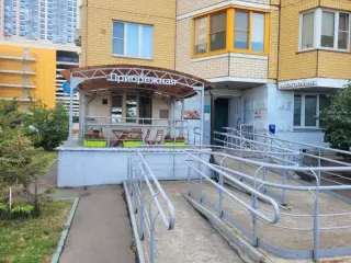 Отель Прибрежный — Московская область: фото объекта размещения