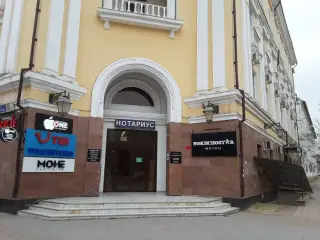 Гостиница «НОХЧОСТАР» ИП Саидов Аюбхан Абдул-Вахидович — Грозный: фото объекта размещения