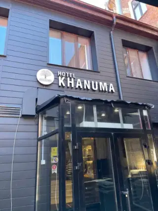 Ханума — Казань: фото объекта размещения