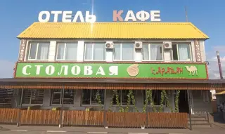 «Караван» — Ростовская область: фото объекта размещения