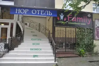 Гостиница «Норд» — Ростов-на-Дону: фото объекта размещения
