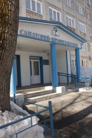 Санаторий-профилакторий филиал Федерального государственного бюджетного образовательного учреждения высшего образования "Сыктывкарский государственный университет имени Питирима Сорокина" — Сыктывкар: фото объекта размещения