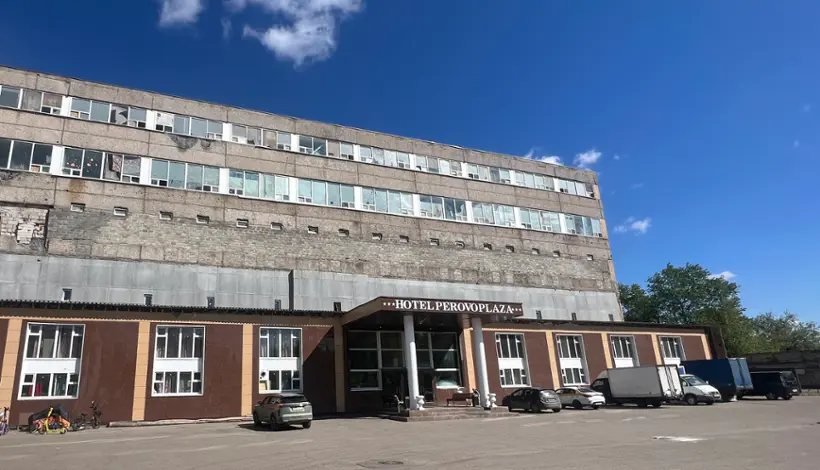 Гостиница УЮТ — Москва: фото объекта размещения