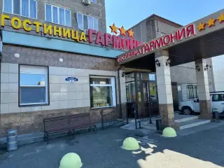 Гостиница "Гармония" — Качканар: фото объекта размещения