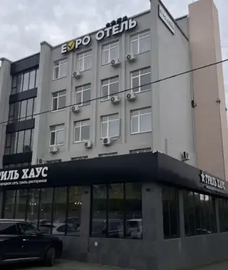 Гостиница "ЕвроОтель" — Орск: фото объекта размещения