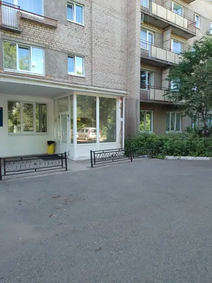 Дом Артистов Цирка Арена Магнитогорск — Челябинская область: фото объекта размещения