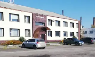 Гостиница Персона — Карасук: фото объекта размещения
