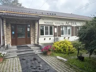 Гостиница "Астра" — Первоуральск: фото объекта размещения