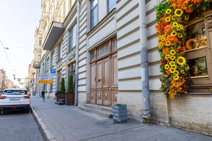 Отель Дом Сюзора — Санкт-Петербург: фото объекта размещения